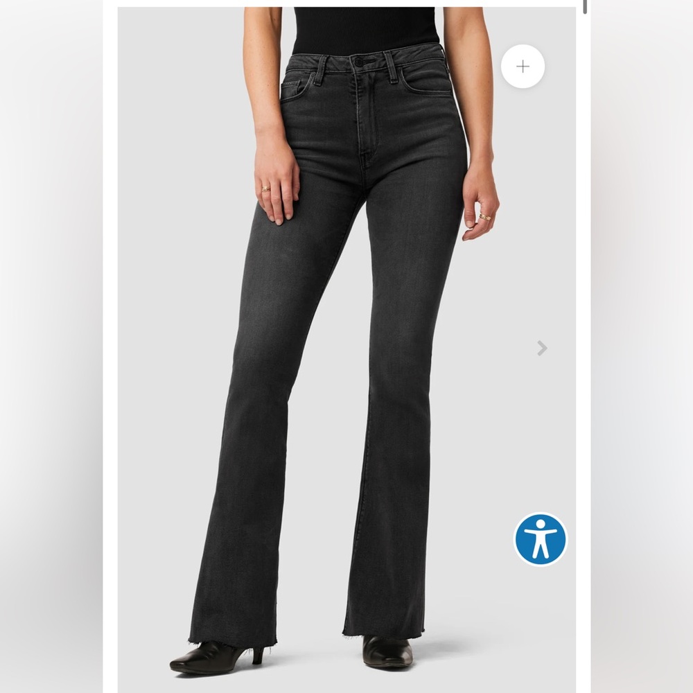 Holly High-Rise Flare Jean